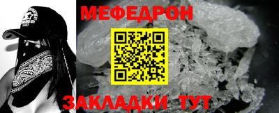 дмт Бугуруслан