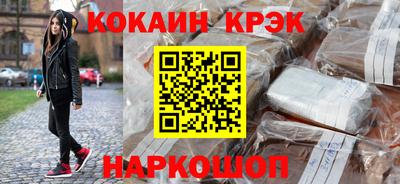 мет Бузулук