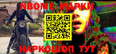 дмт Бугуруслан