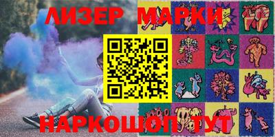 дмт Бугуруслан