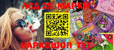 наркотики Будённовск
