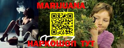 мет Бузулук