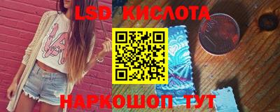 дмт Бугуруслан