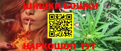 мет Бузулук