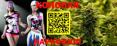 наркотики Будённовск
