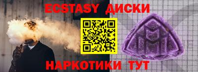мет Бузулук