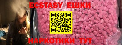 мет Бузулук