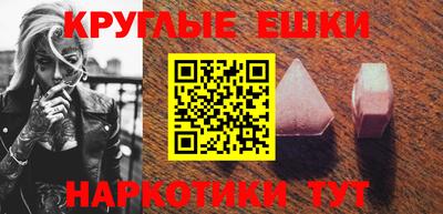 дмт Бугуруслан