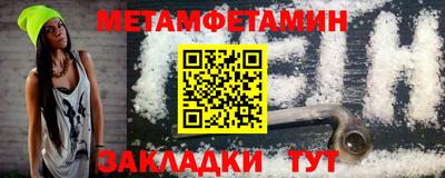 дмт Бугуруслан