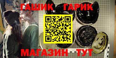 дмт Бугуруслан