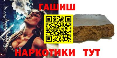 дмт Бугуруслан