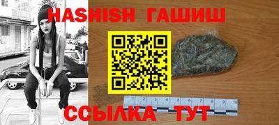 дмт Бугуруслан