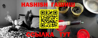 дмт Бугуруслан