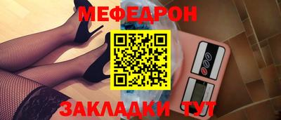 дмт Бугуруслан
