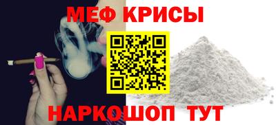 наркотики Будённовск