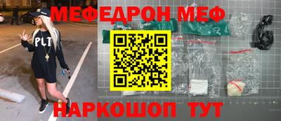 мет Бузулук